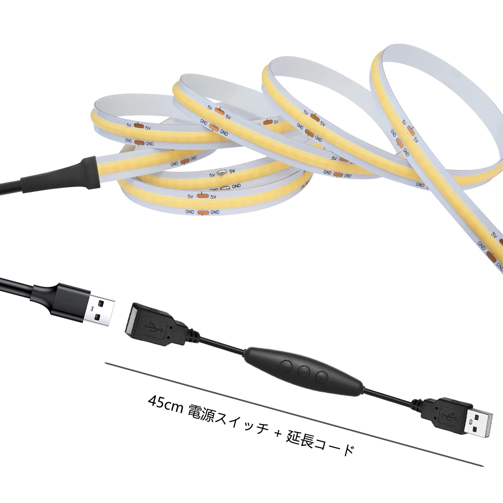 Amazon.co.jp: 【Rye】 LEDストリップライトDC5V COBテープライト